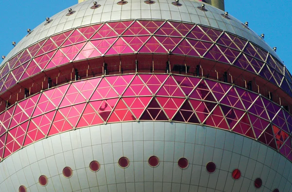 Our Offices | Shanghai